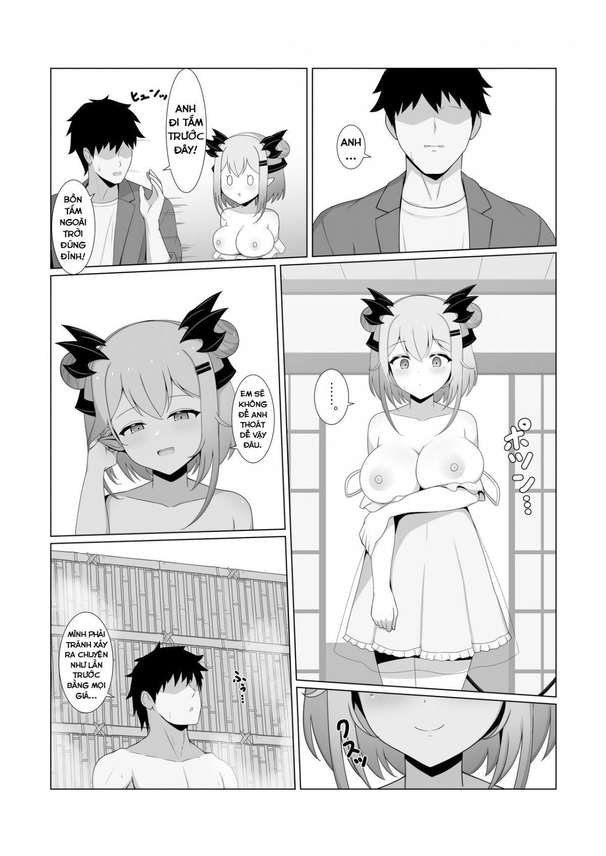 Đọc truyện hentai Em gái của bạn gái 2 (Suou Patra) - Oneshot