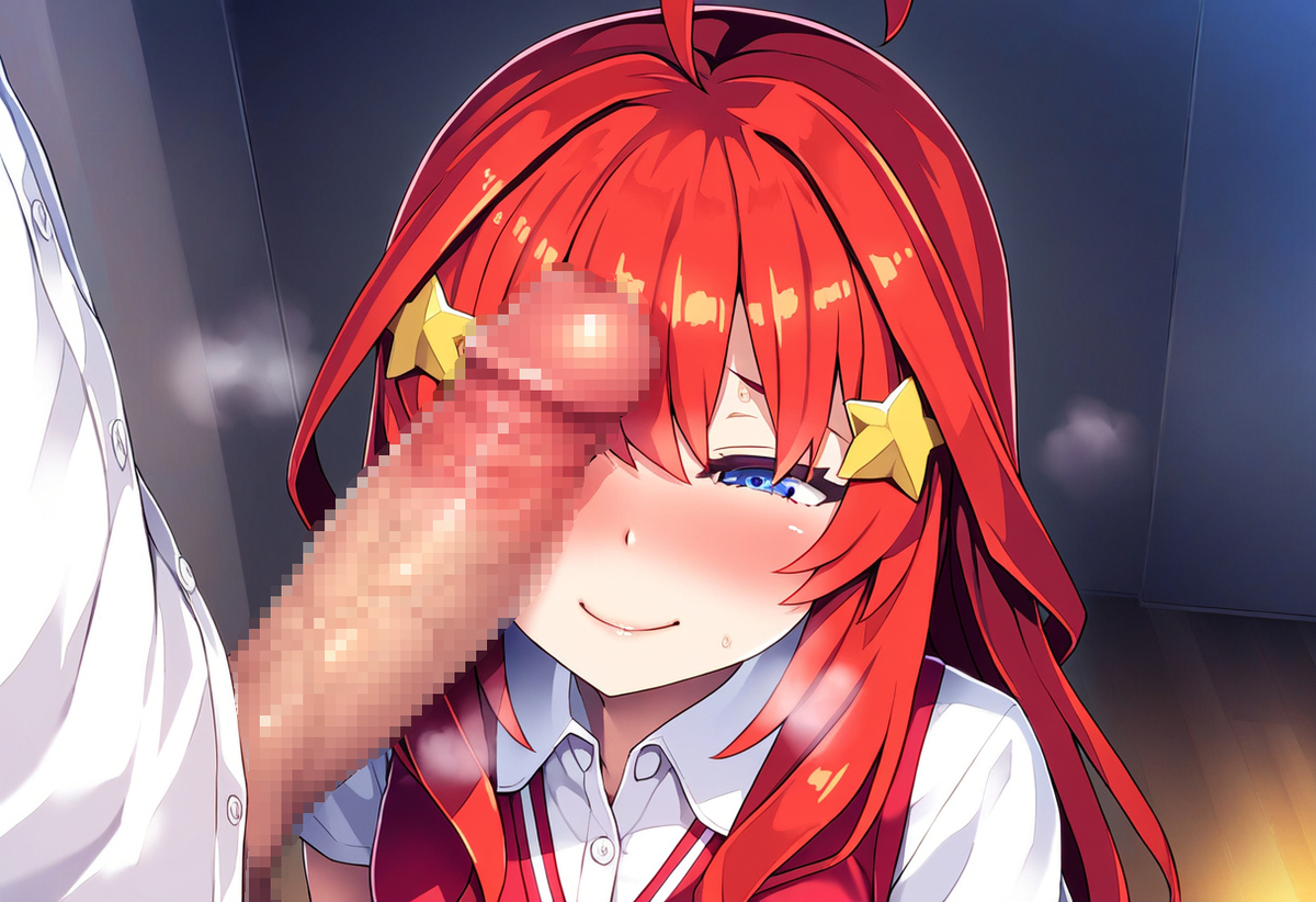 Đọc truyện hentai Tuyển tập Albums Art hentai - Chap 94 - Itsuki Nakano
