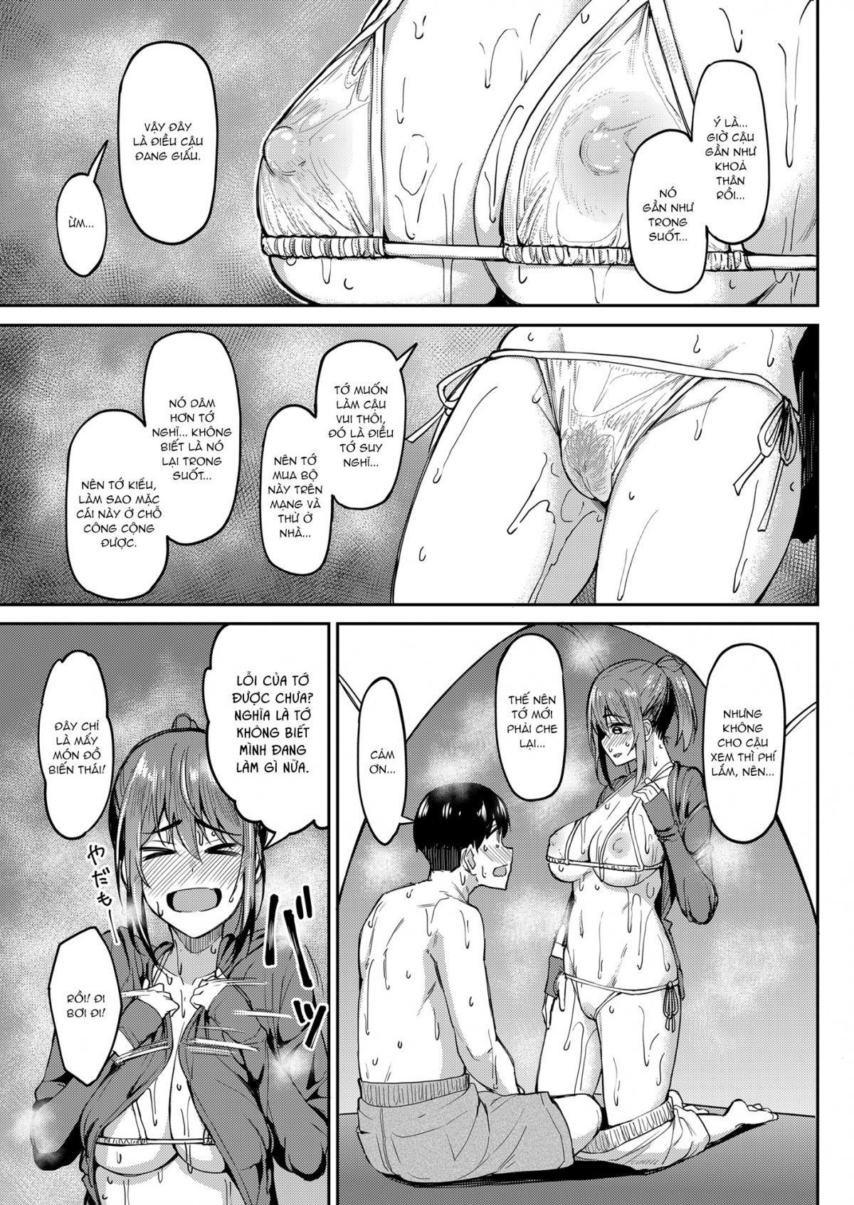 Đọc truyện hentai Speedrun bị ban 4: công viên nước - Oneshot