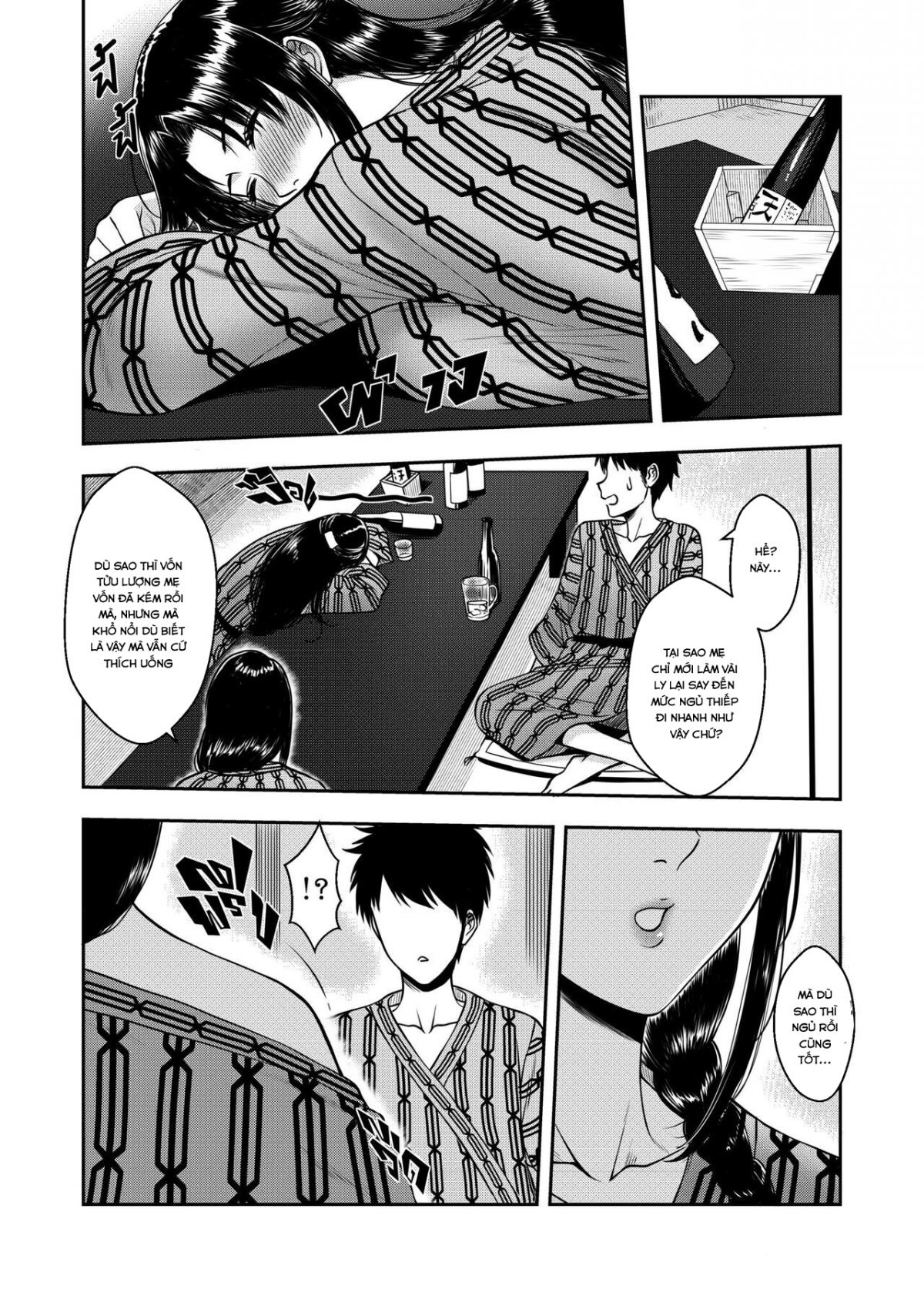 Đọc truyện hentai My Oyakodon - Oneshot