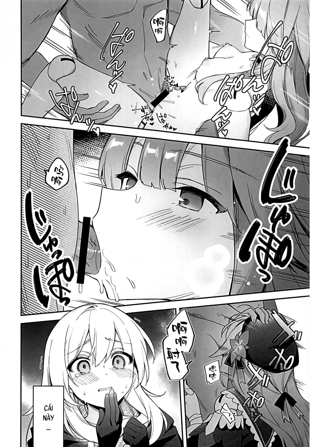 Đọc truyện hentai Giải Quyết Vấn Đề Tình Dục Cùng Quý Cô Herta - Oneshot