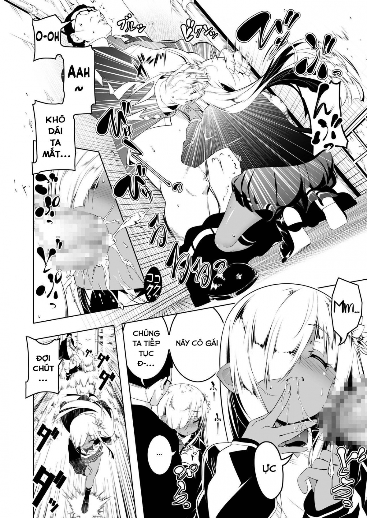 Đọc truyện hentai Bé phù thuỷ đường 1 - Chap 1