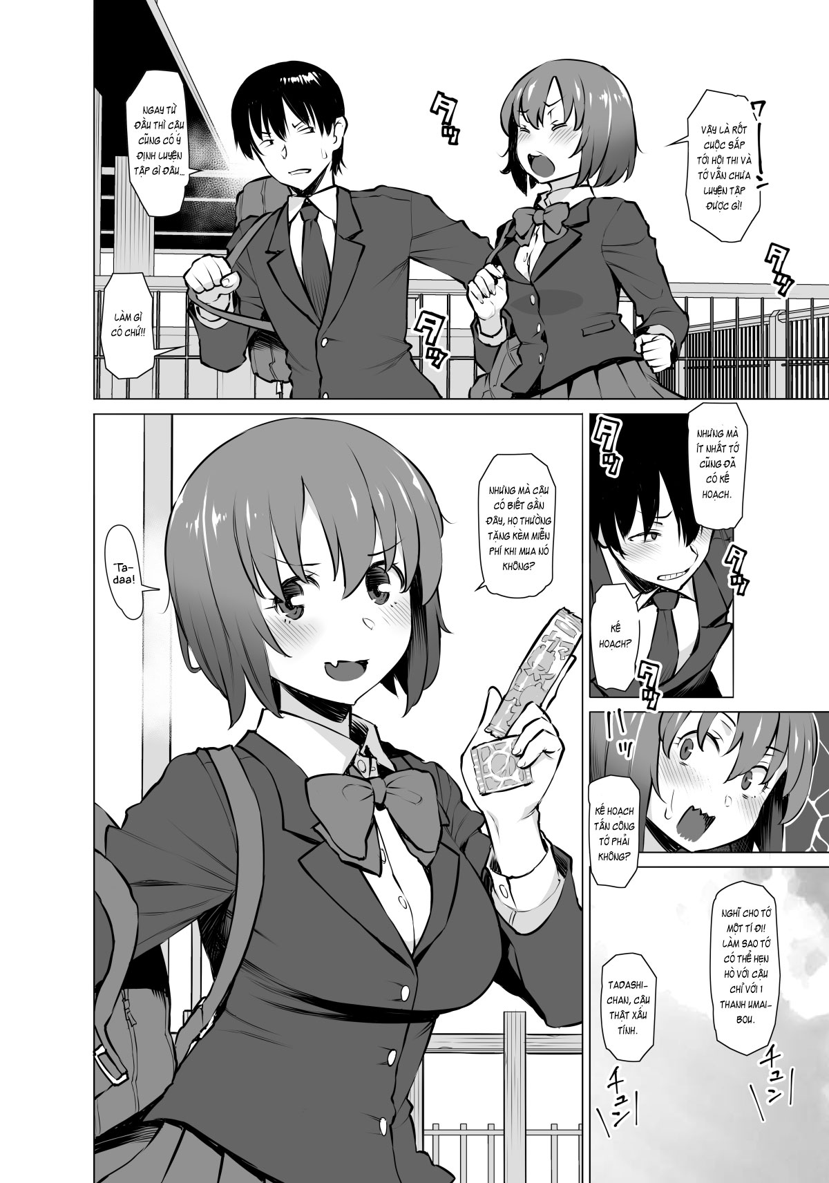 Đọc truyện hentai Uyokyokusetsu Arimashita - OneShot