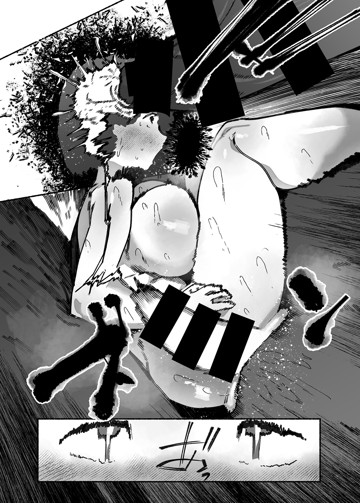 Đọc truyện hentai Tiểu quỷ sa ngã - Oni no Ko Ochita (Tiểu quỷ sa ngã)