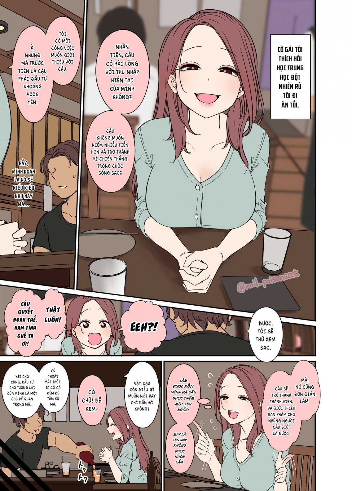 Đọc truyện hentai Câu chuyện về làm việc xấu xa với cô bạn học cũ say rượu - 1 bắn