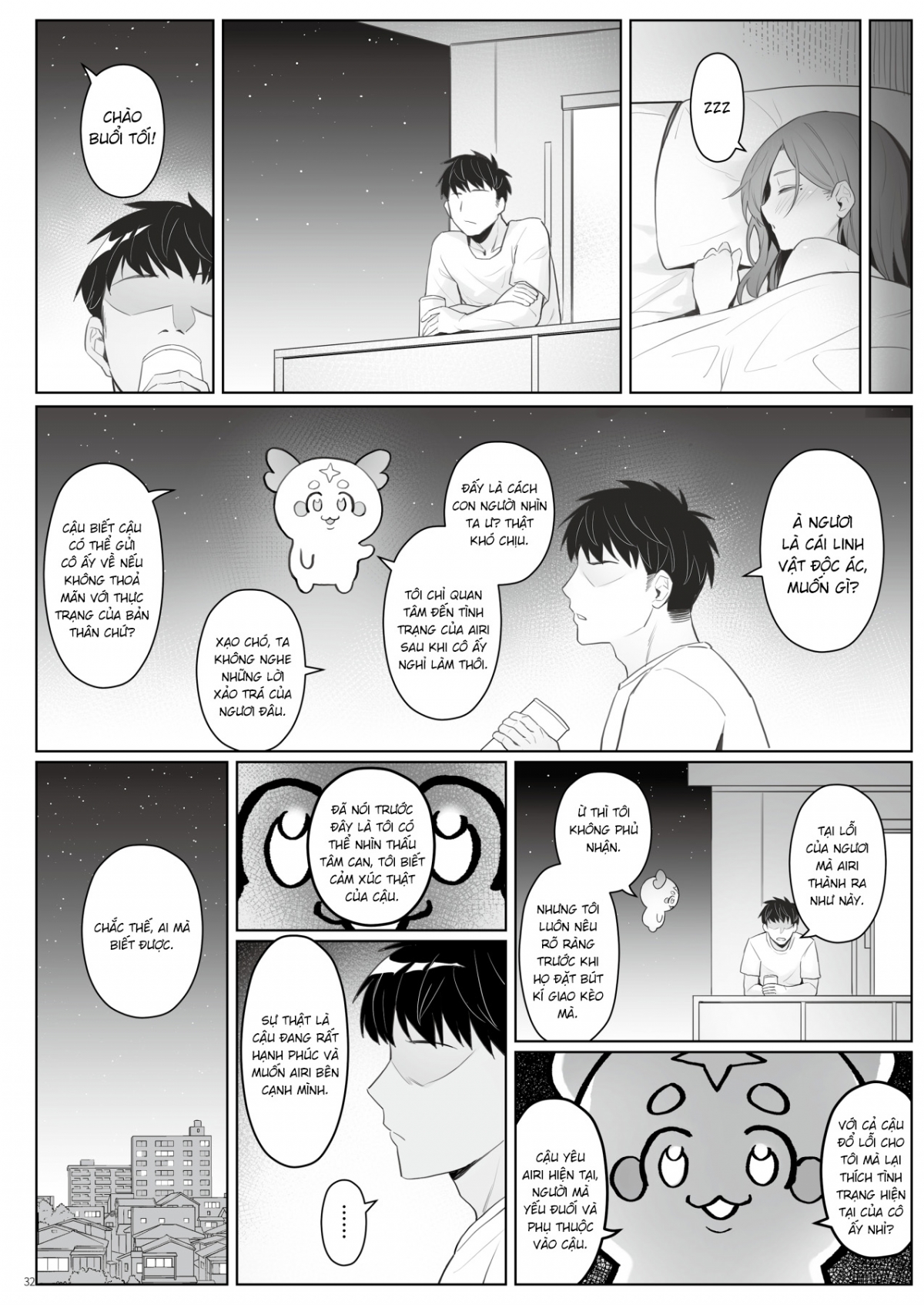 Đọc truyện hentai Cuộc sống NEET của một người hùng đã nghỉ hưu - Thất nghiệp sinh nông nổi