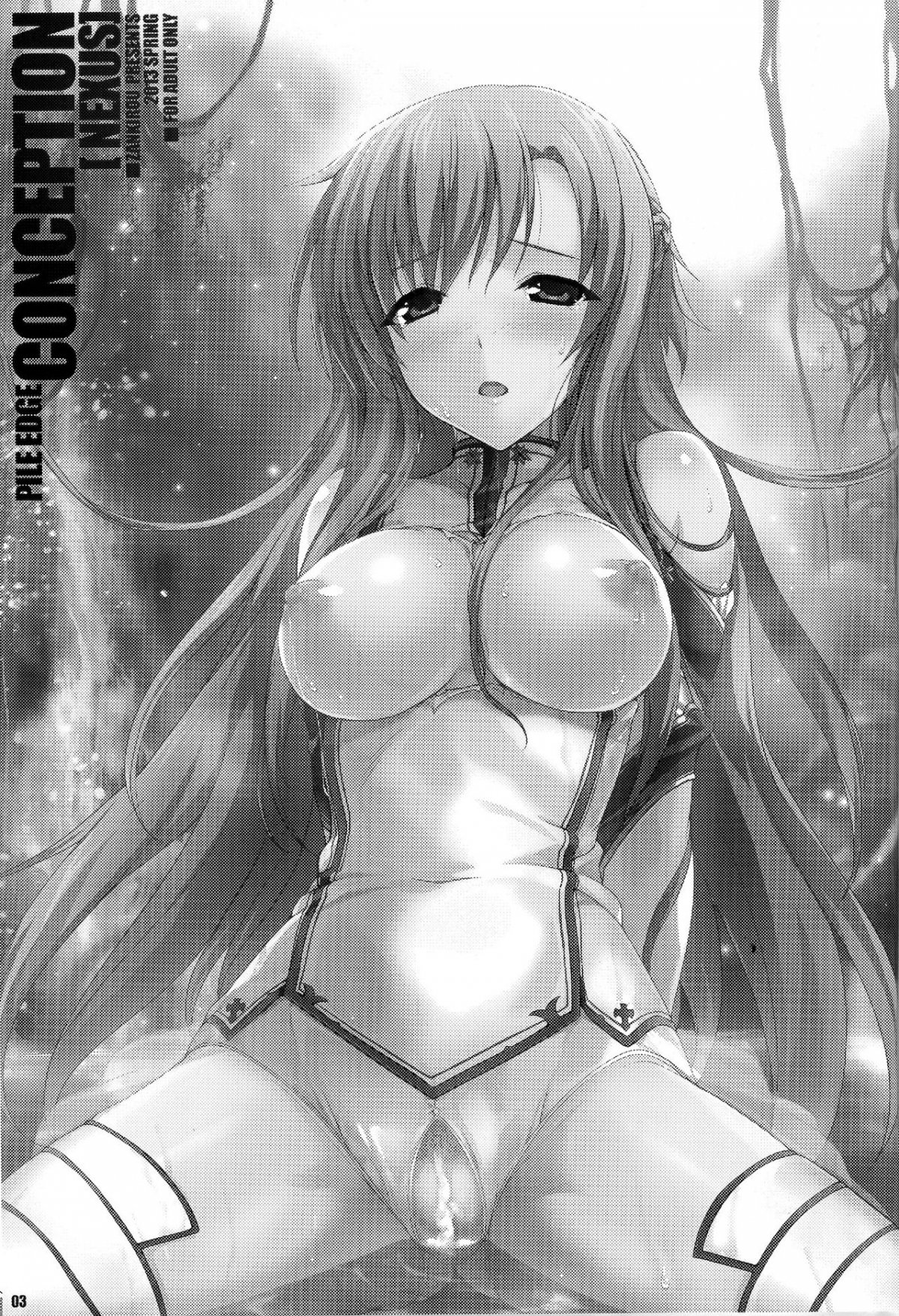 Đọc truyện hentai PILE EDGE CONCEPTION [NEXUS] (Sword Art Online) - Oneshot