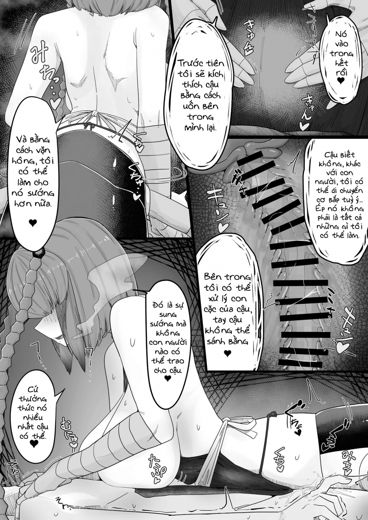 Đọc truyện hentai Tandeki Mukade Musume - Oneshot