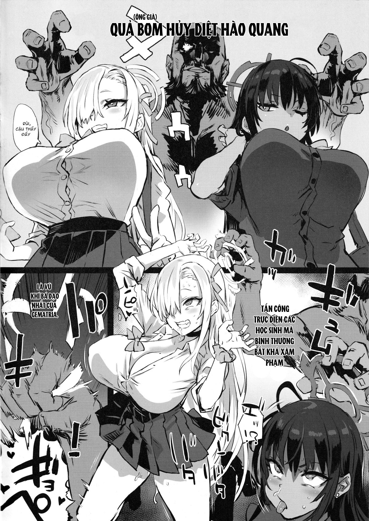 Đọc truyện hentai Quả bom hủy diệt hào quang - Oneshot.