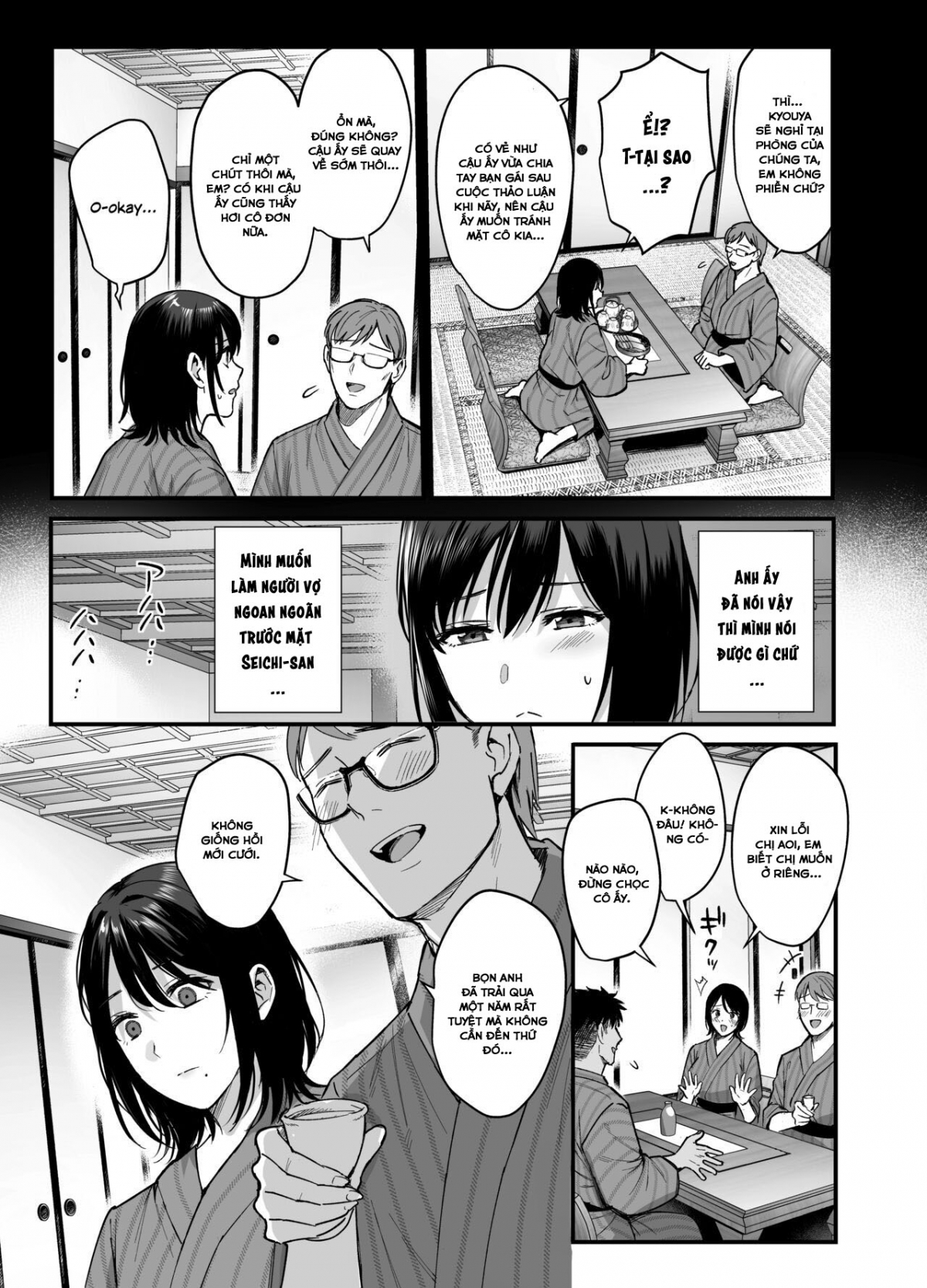 Đọc truyện hentai Nhà trọ nữ ~Vợ ​​tôi bị quấy rối - Oneshot