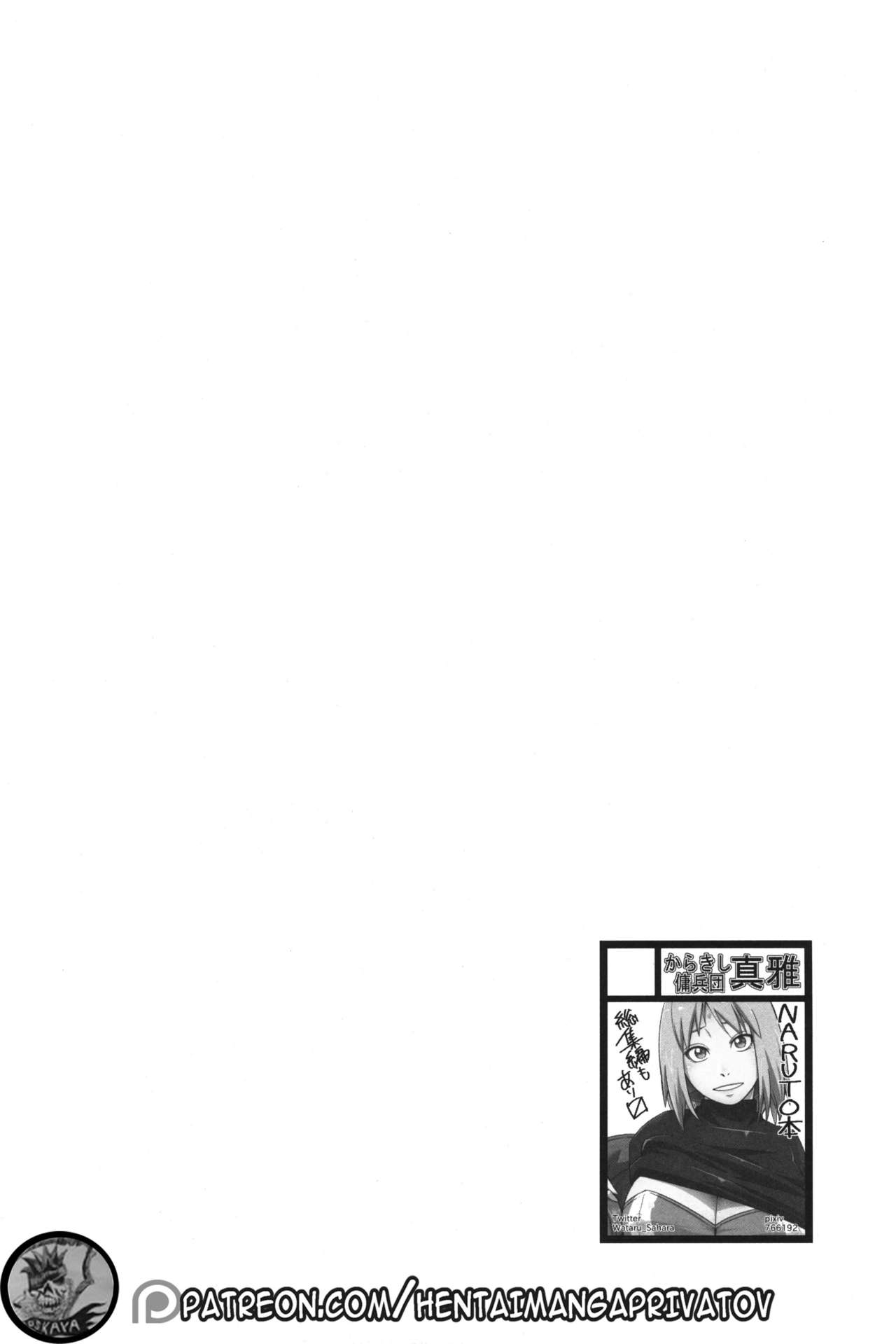 Đọc truyện hentai Ikimono Gakari - Full color