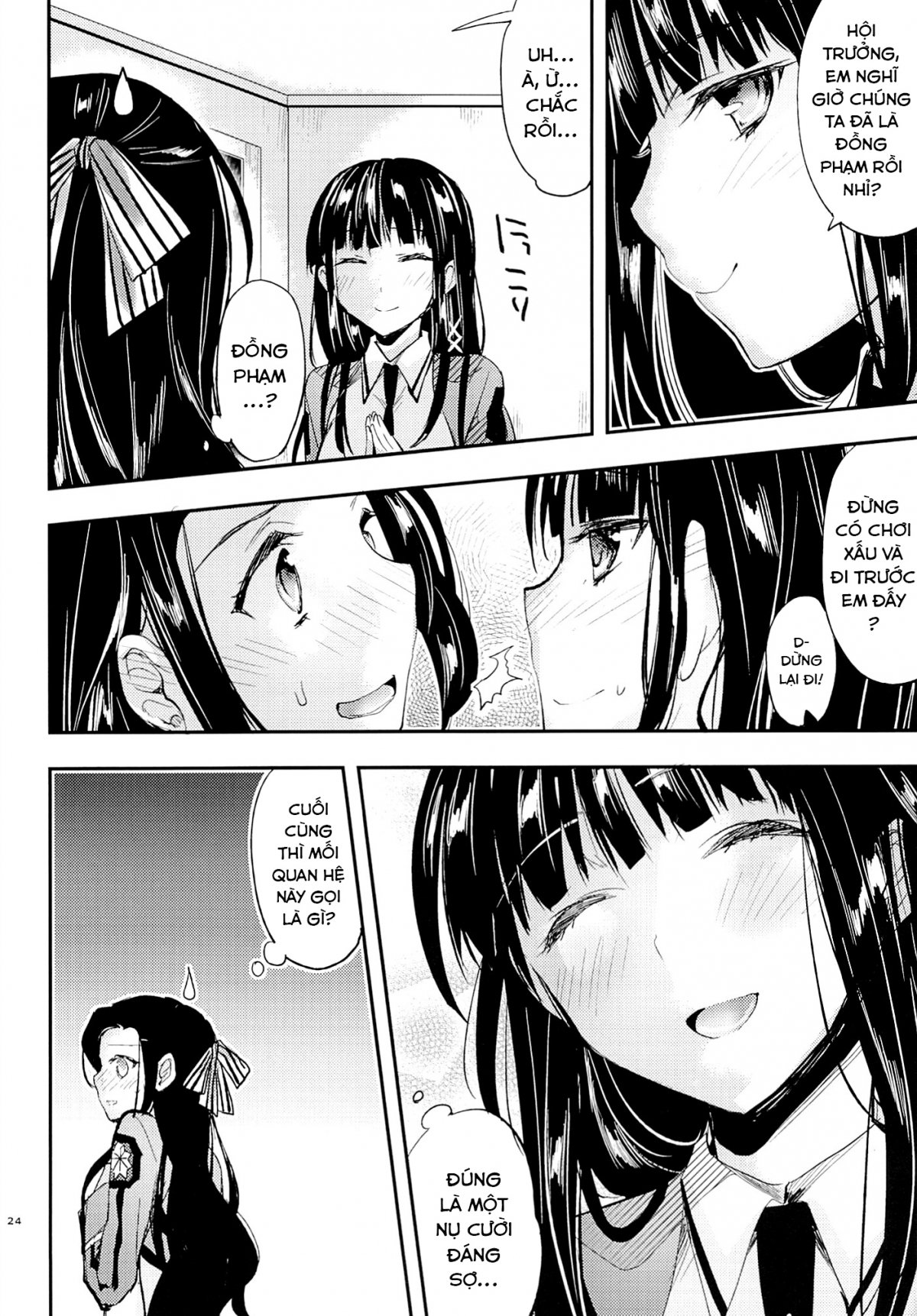 Đọc truyện hentai Deep Snow 6 (Mahouka Koukou no Rettousei) - Oneshot
