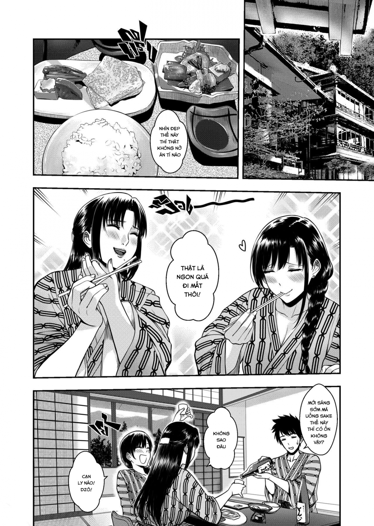 Đọc truyện hentai My Oyakodon - Oneshot