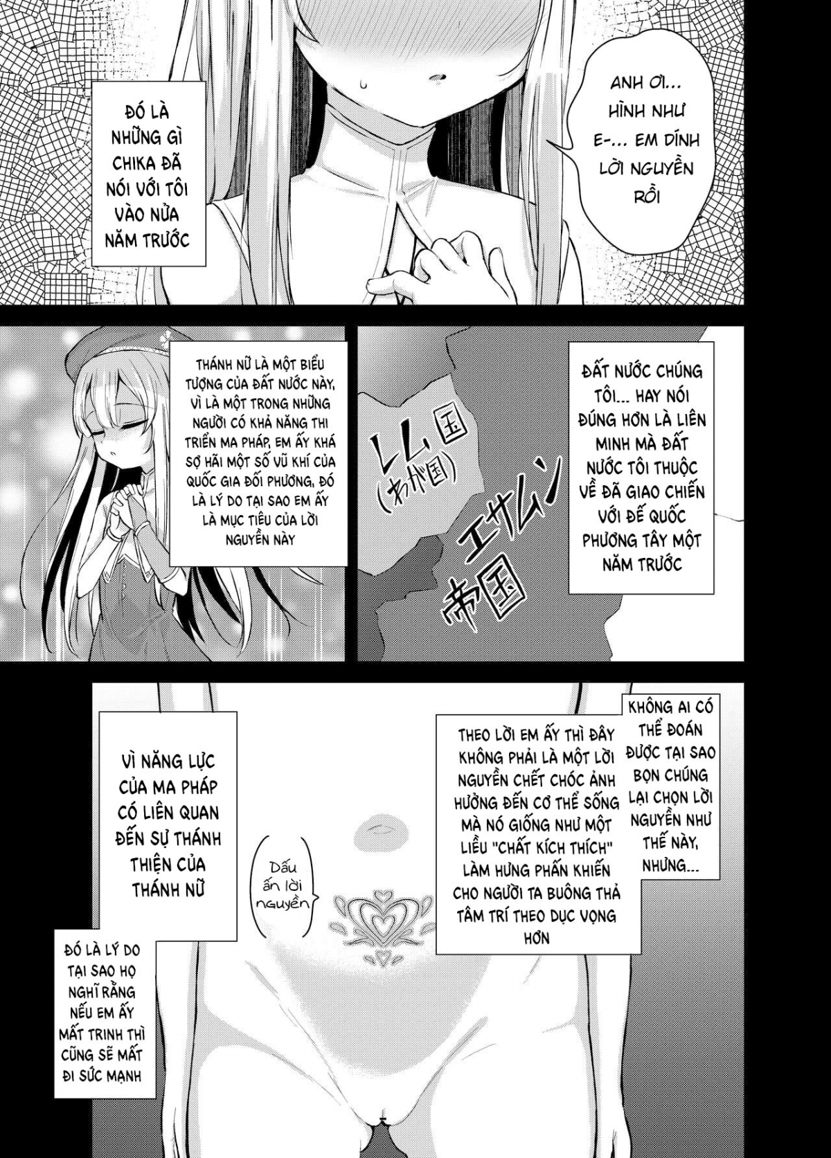 Đọc truyện hentai Em gái thèm dục - Oneshot