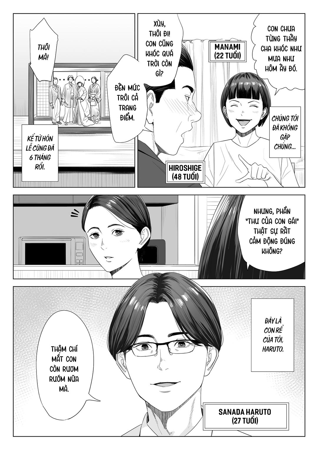 Đọc truyện hentai Mượn nhờ mẹ vợ - Oneshot