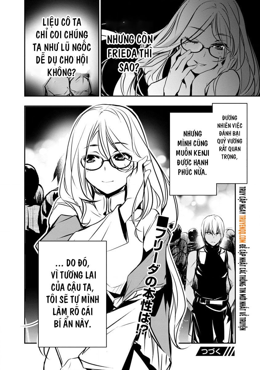 Đọc truyện hentai Cách làm sướng một gián điệp bằng S-kill mạnh nhất - Chap 2