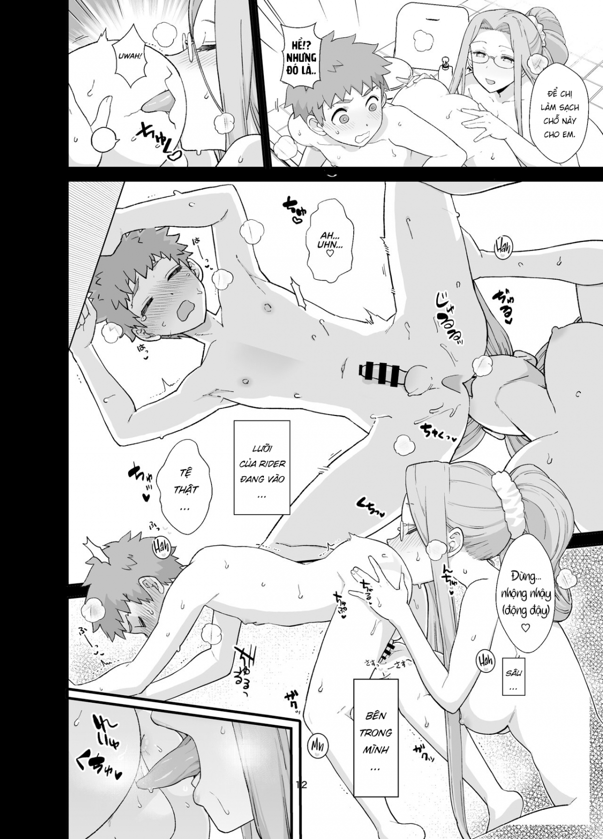 Đọc truyện hentai Ở nhà cùng Rider-san - Oneshot