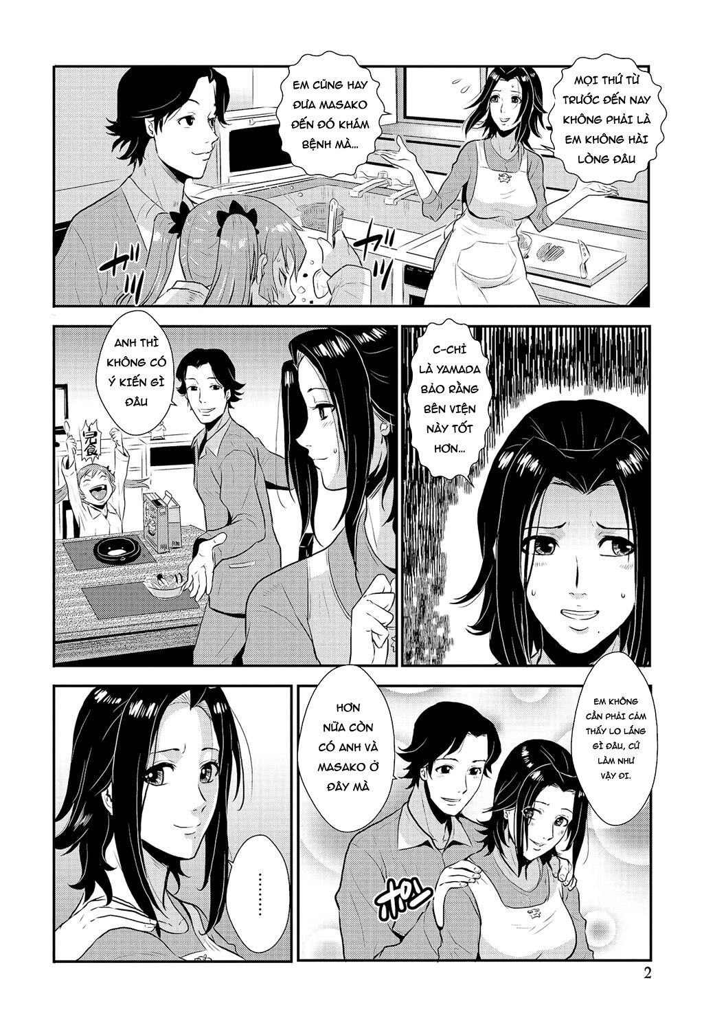 Đọc truyện hentai Tiểu thư dâm đãng nhiều nước Chap 1