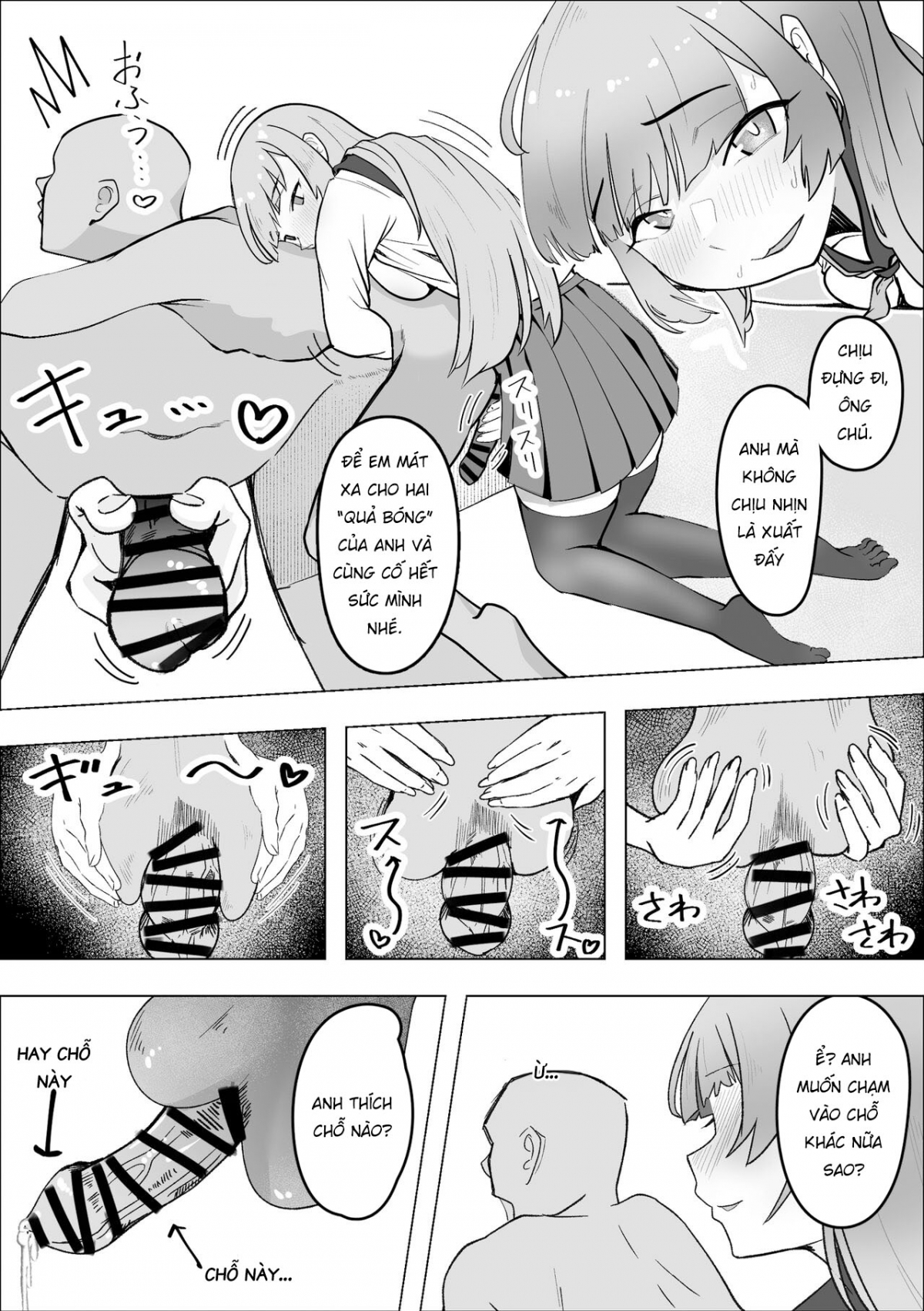 Đọc truyện hentai Tabe Gal -Muchimuchi Tennen Gal wa Papakatsu Shimasu- - Oneshot