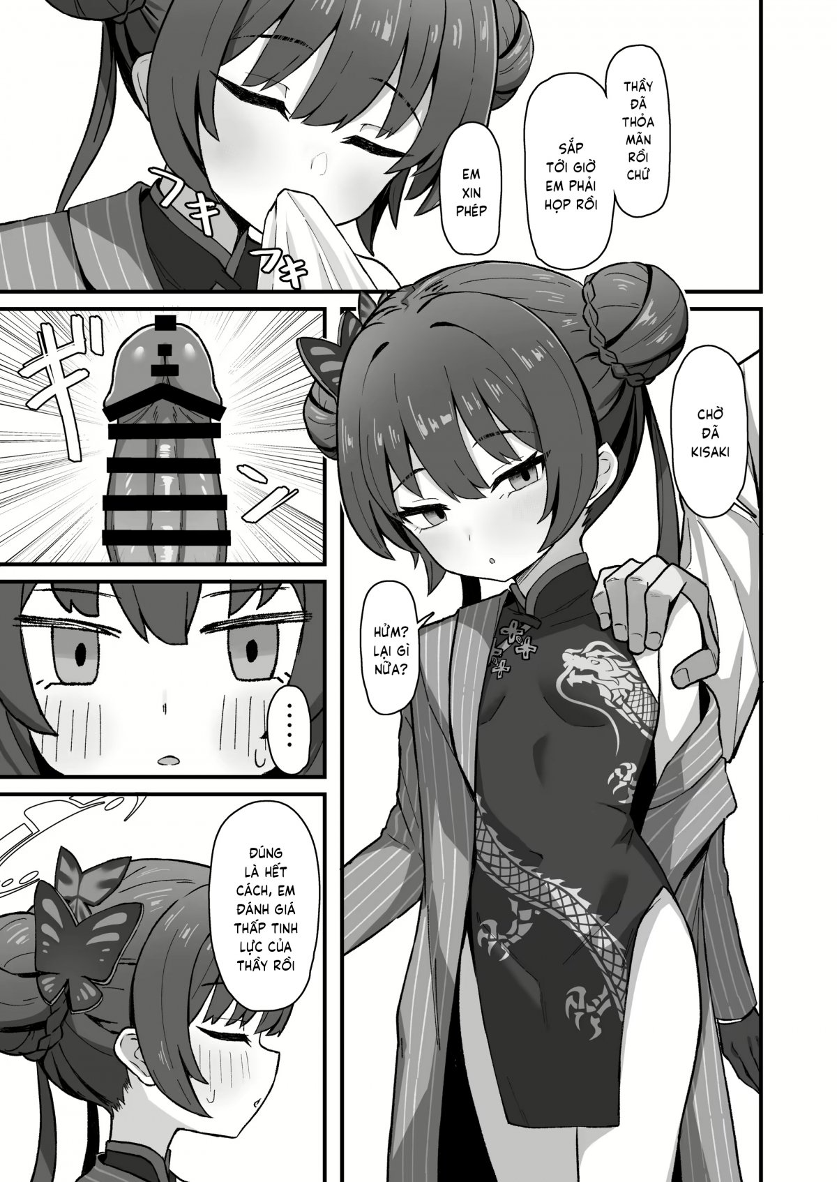 Đọc truyện hentai Monshu no Mitsu Jou - Oneshot