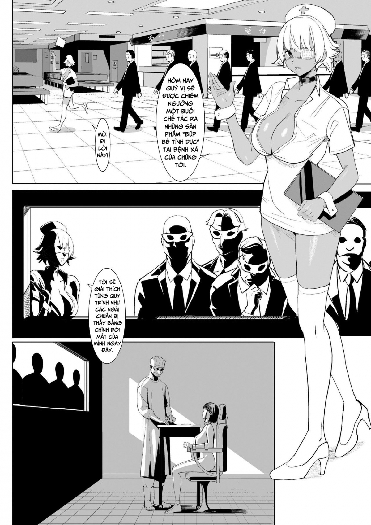 Đọc truyện hentai Phẫu thuật quái dị - Oneshot