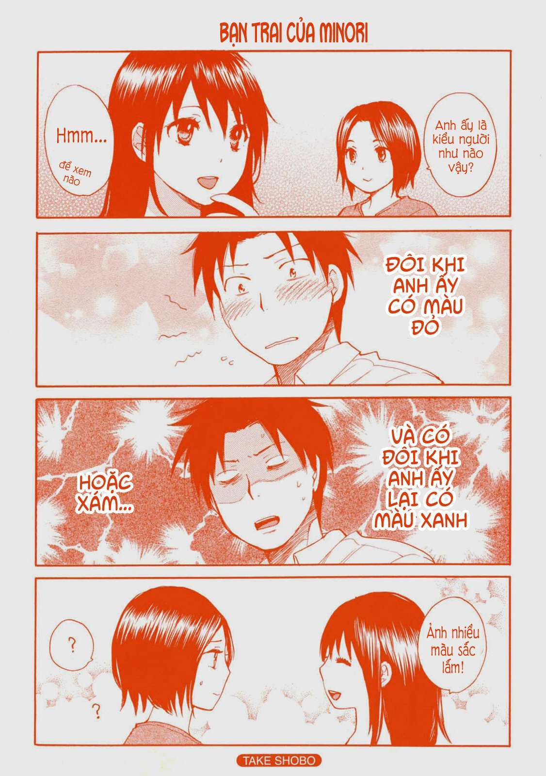 Đọc truyện hentai Công việc của tôi là yêu - Chap 17 - Vol.3