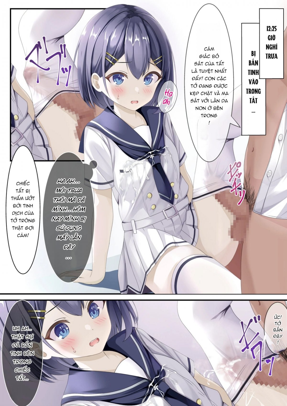 Đọc truyện hentai Cô gái đến từ một thế giới nơi tinh dịch, Địt loli! - Oneshot