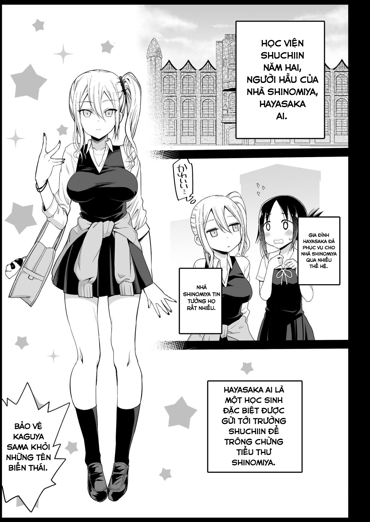 Đọc truyện hentai Hayasaka Ai wa H na Maid Oneshot