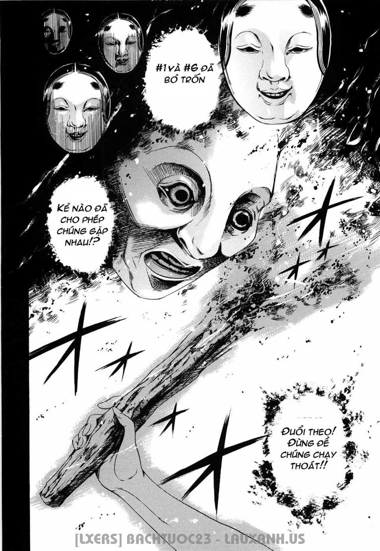 Đọc truyện hentai Island Inetsu No Shou Chap 16