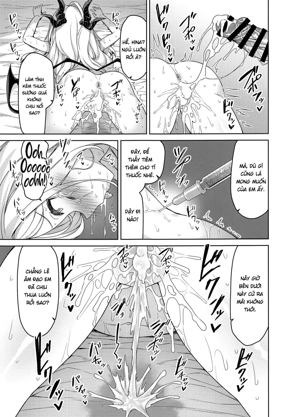 Đọc truyện hentai Sorasaki Hina wa Tsukawaretai - Oneshot nứng