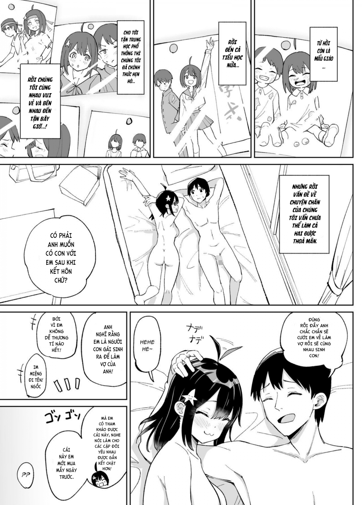 Đọc truyện hentai Tôi đã bị người yêu của tôi từ thời thơ ấu cắm sừng! - Oneshot