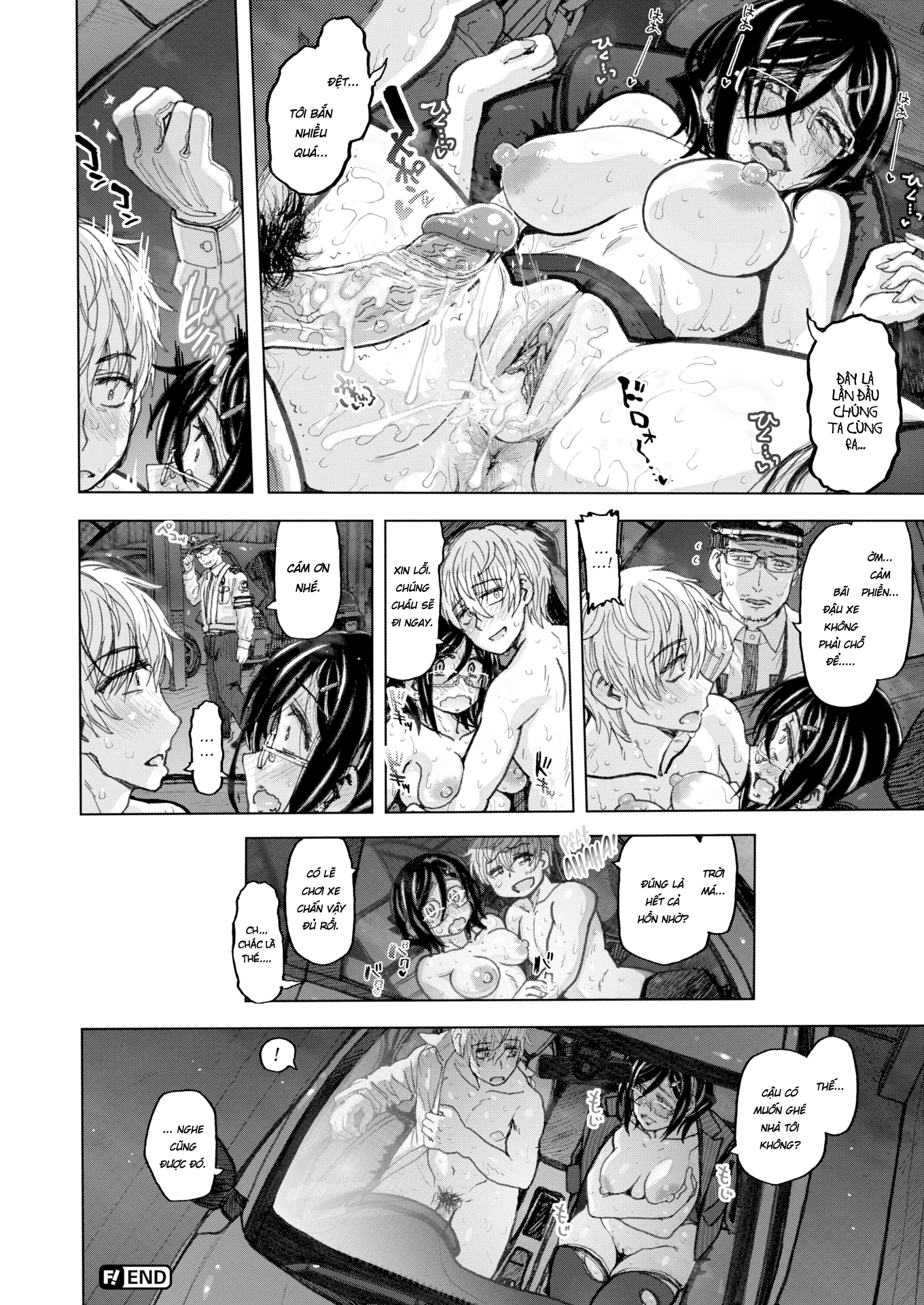Đọc truyện hentai The Same Old Commute - Chap 2