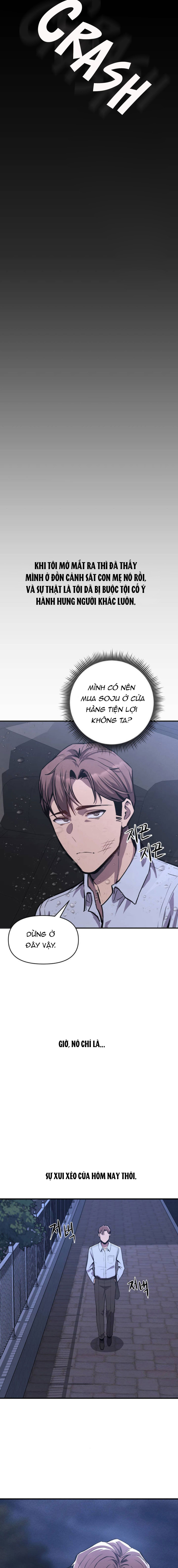 Đọc truyện hentai Cuộc Đời Tôi Ngọt Ngào Như Một Miếng Bánh - Chap 1
