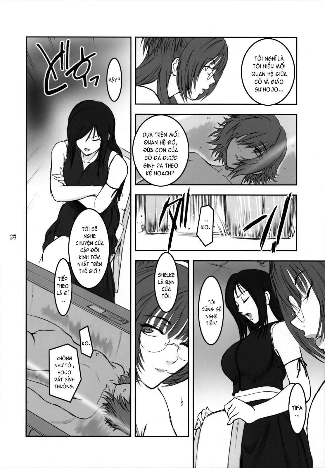 Đọc truyện hentai Lucrecia - Chap 3
