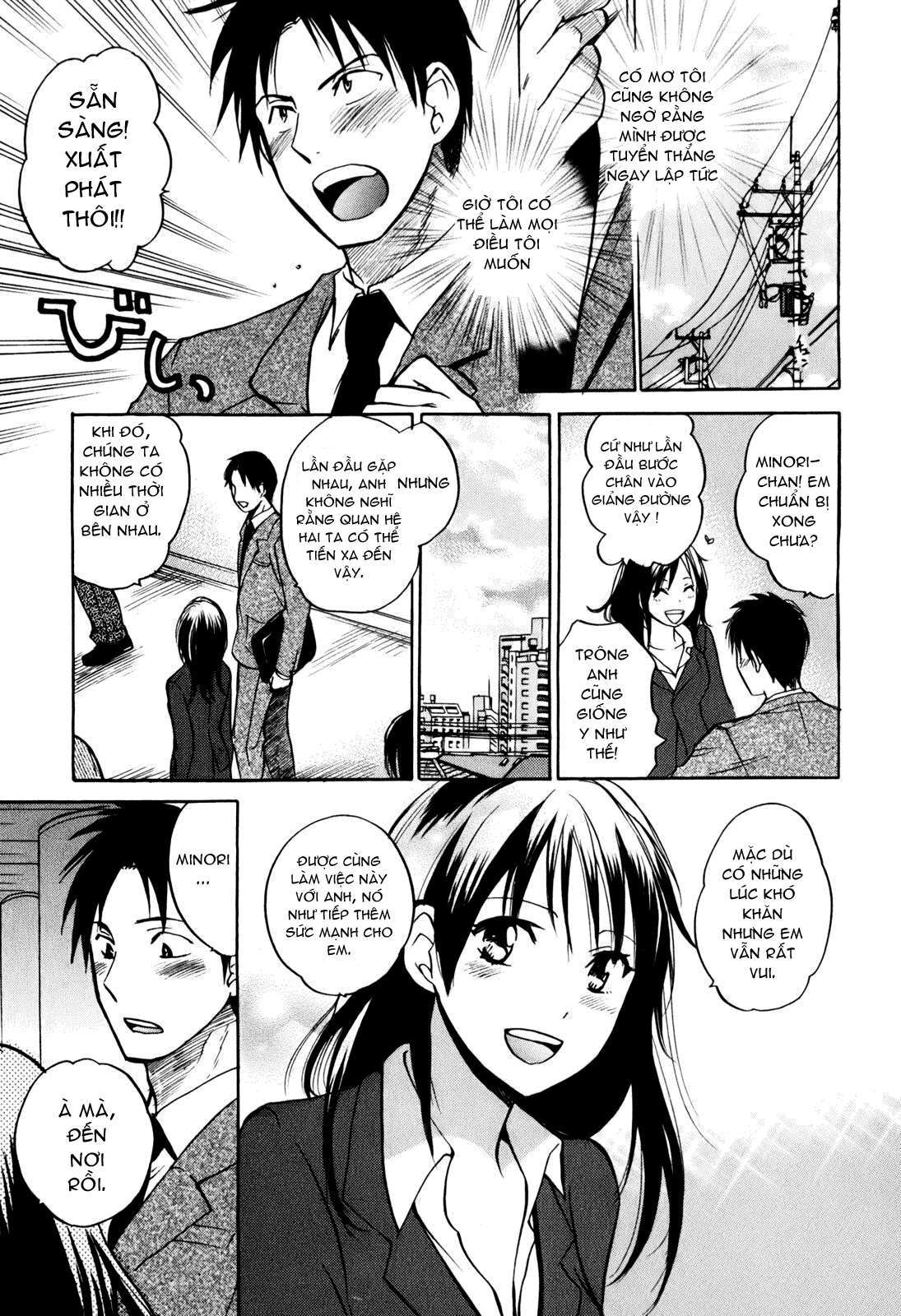Đọc truyện hentai Công việc của tôi là yêu - Chap 1 - Vol.1