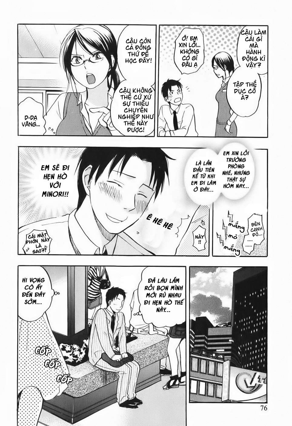 Đọc truyện hentai Công việc của tôi là yêu - Chap 3