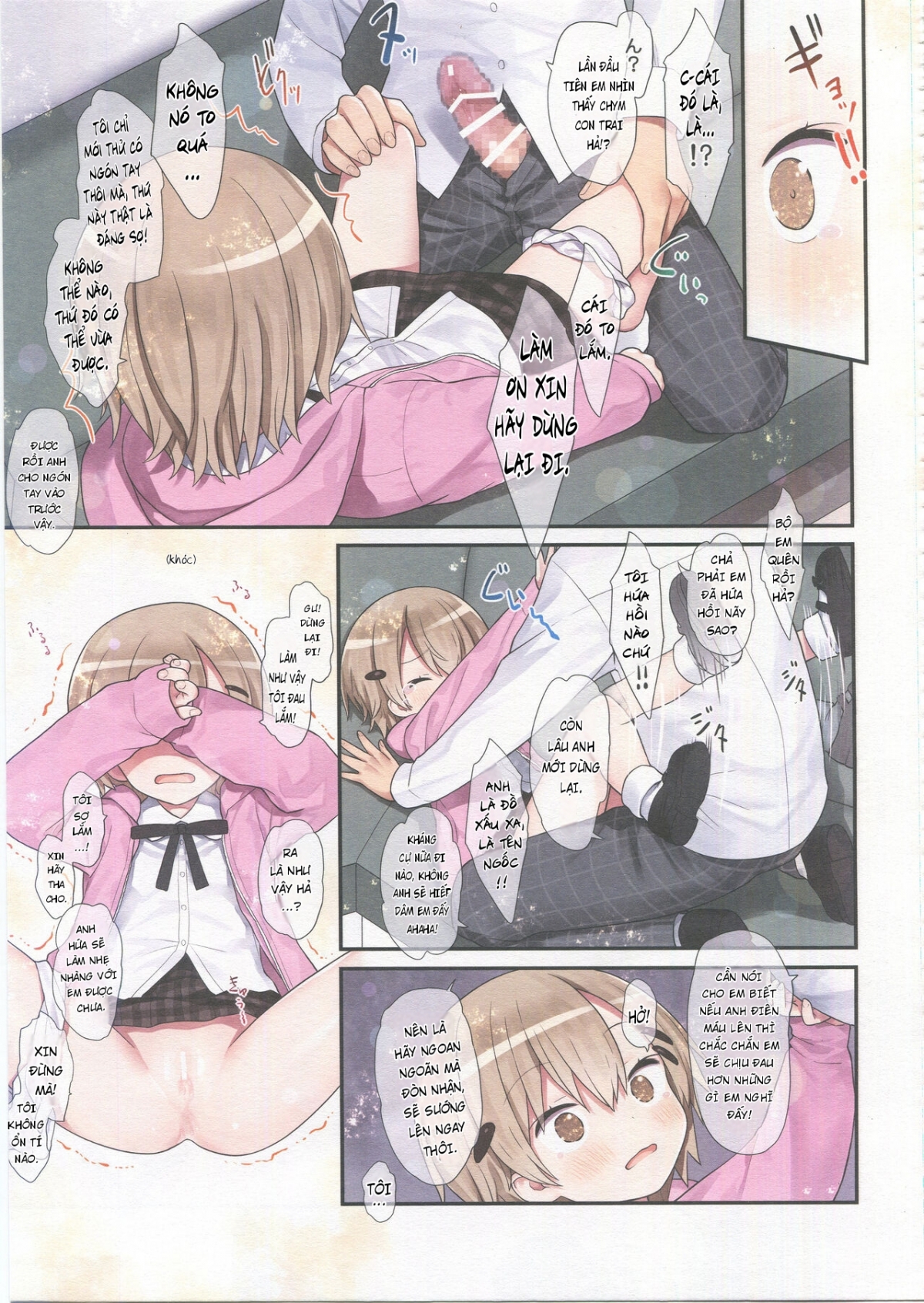 Đọc truyện hentai Ryou-chan Sa Ngã khi Trở thành con Gái - Ngọt.