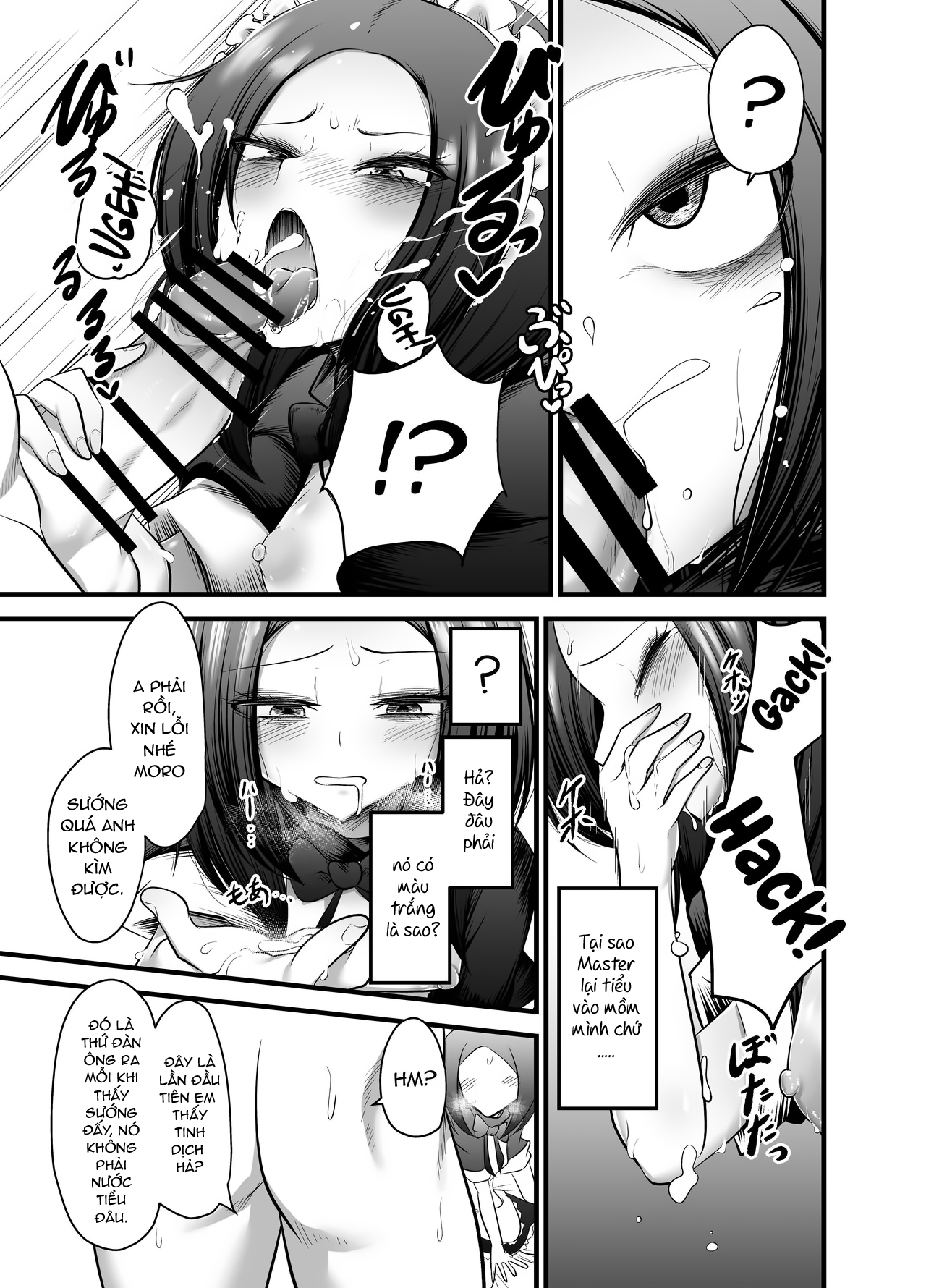 Đọc truyện hentai Cậu bé nô lệ tình dục nốt ruồi - Oneshot