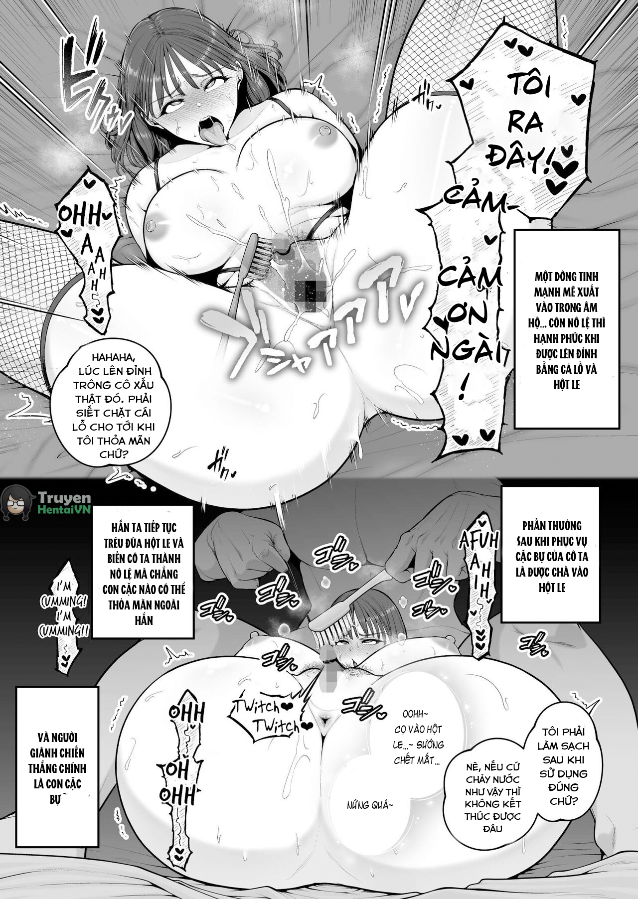 Đọc truyện hentai Shokuba no Namaiki Kouhai-chan, Cli Choukyou ni yori Tachiba o Wakarasareru Oneshot