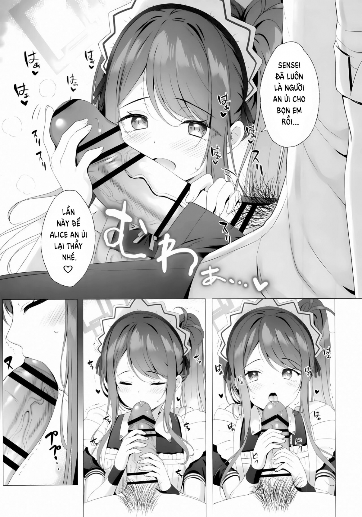 Đọc truyện hentai Alice mo Gohoushi ga Shitaidesu - Oneshot nứng