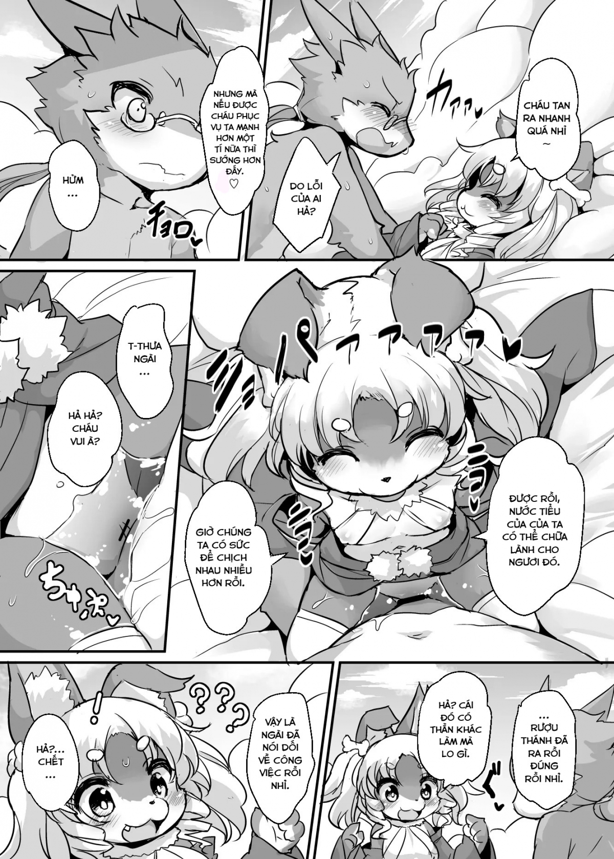 Đọc truyện hentai Lễ hội mùa hè của Thần Oneshot