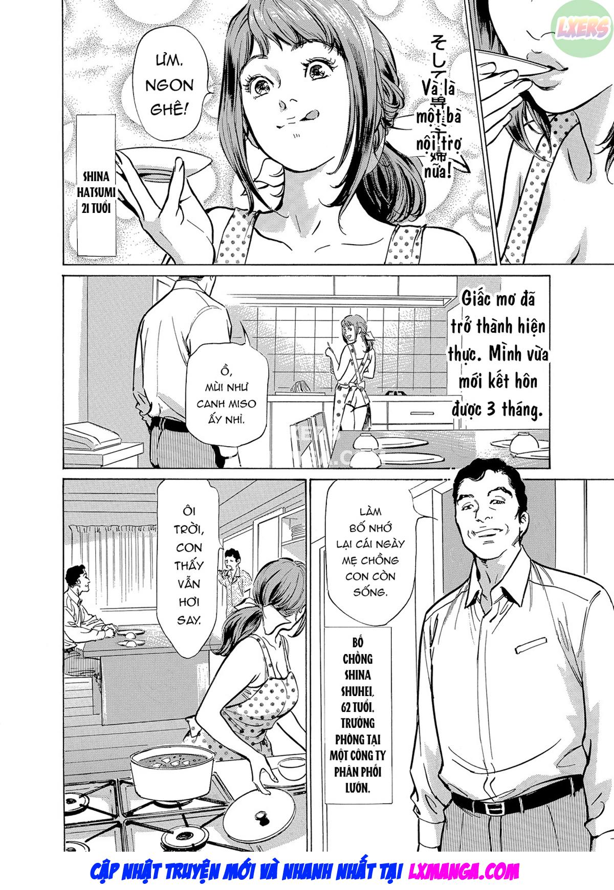Đọc truyện hentai Gikei ni Yobai o Sareta Watashi wa Ikudotonaku Zecchou o Kurikaeshita Chap 1