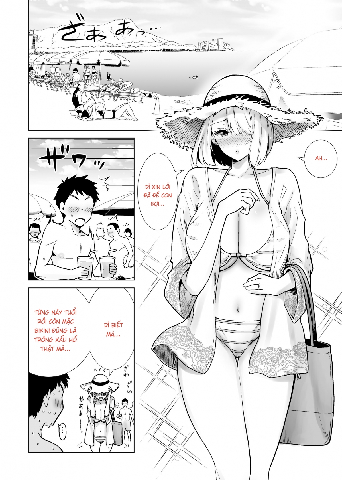 Đọc truyện hentai Tôi bulul mẹ thằng bạn ở bãi biển - Oneshot nứng