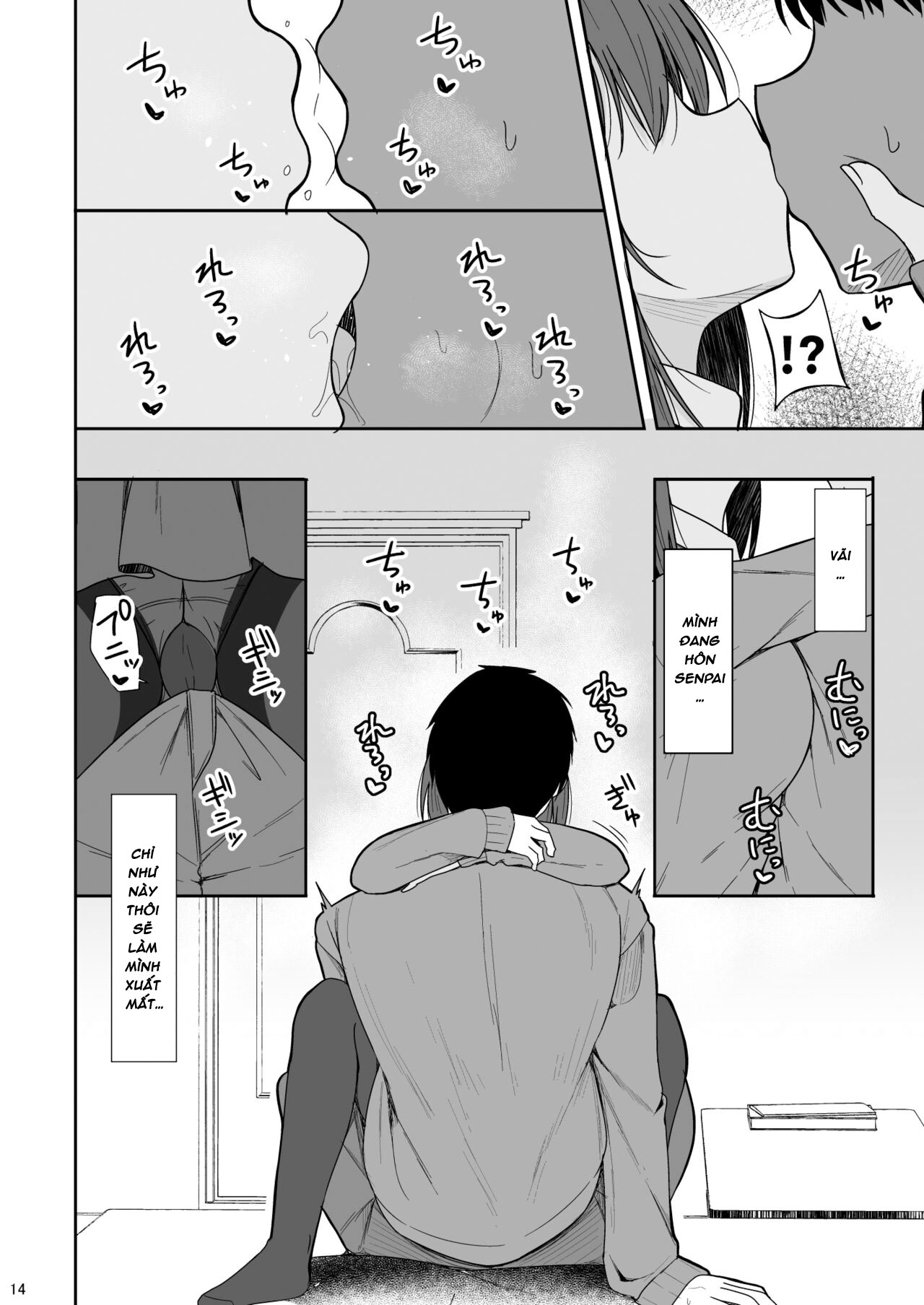 Đọc truyện hentai Húp bố của bạn - chap 5