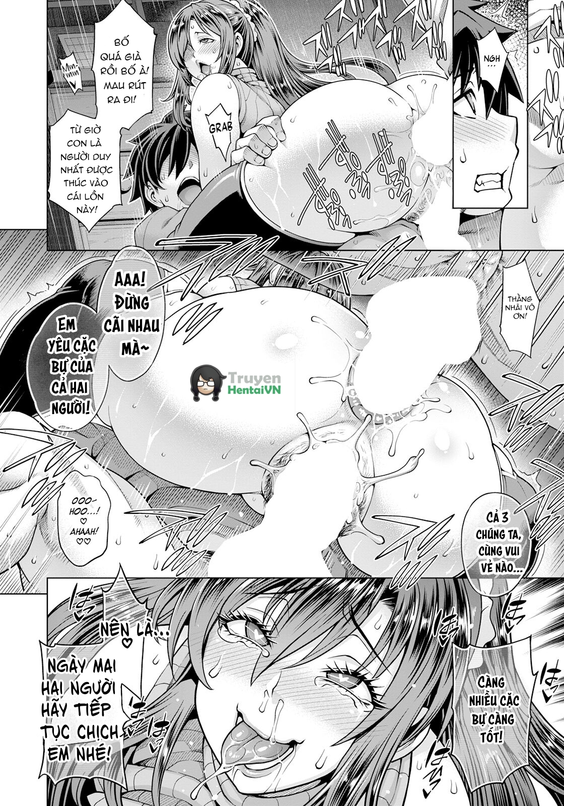 Đọc truyện hentai Bitch Mama no Kekkon Riyuu (ANGEL Club 2023-01) Oneshot