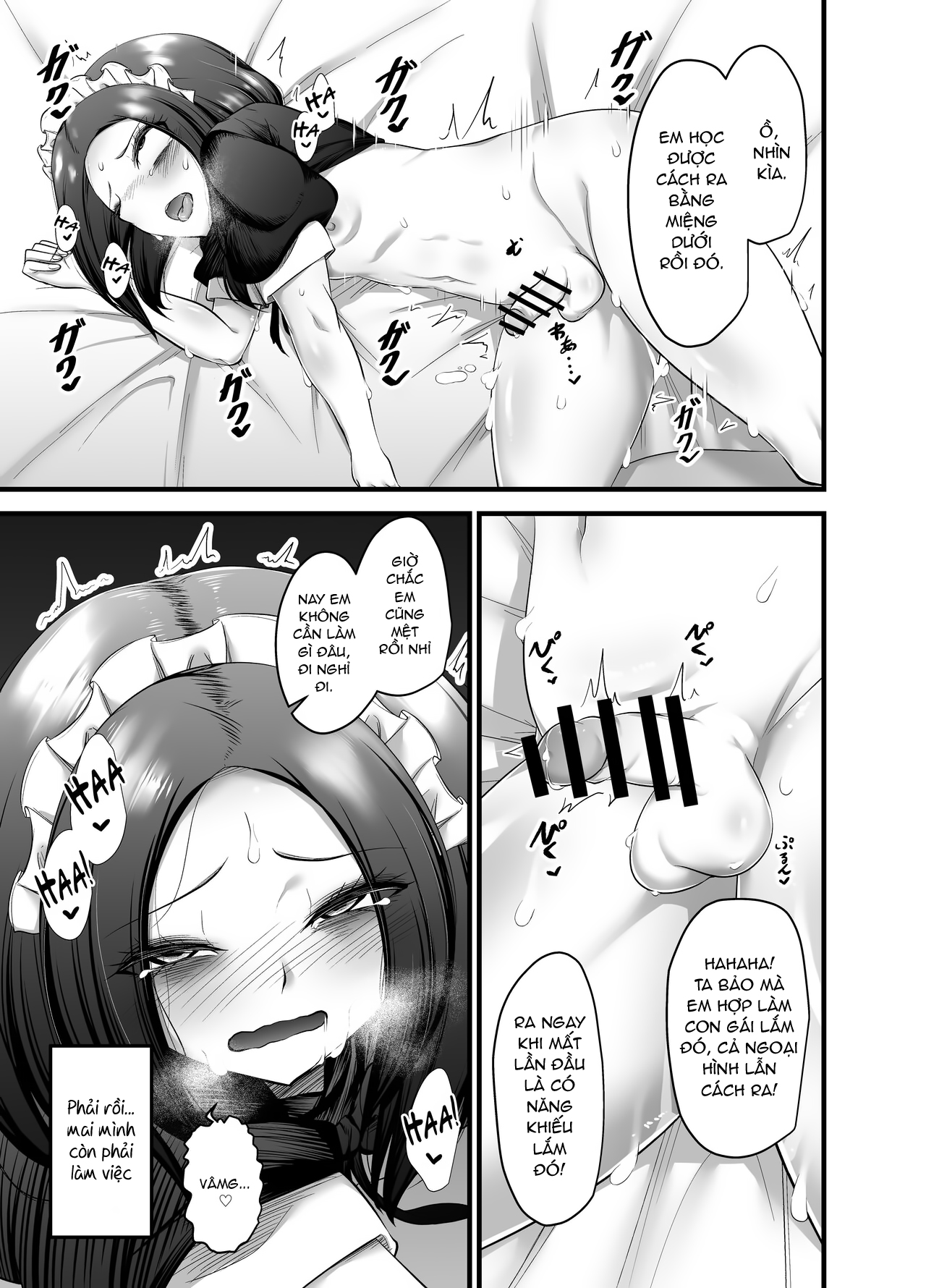 Đọc truyện hentai Cậu bé nô lệ tình dục nốt ruồi - Oneshot
