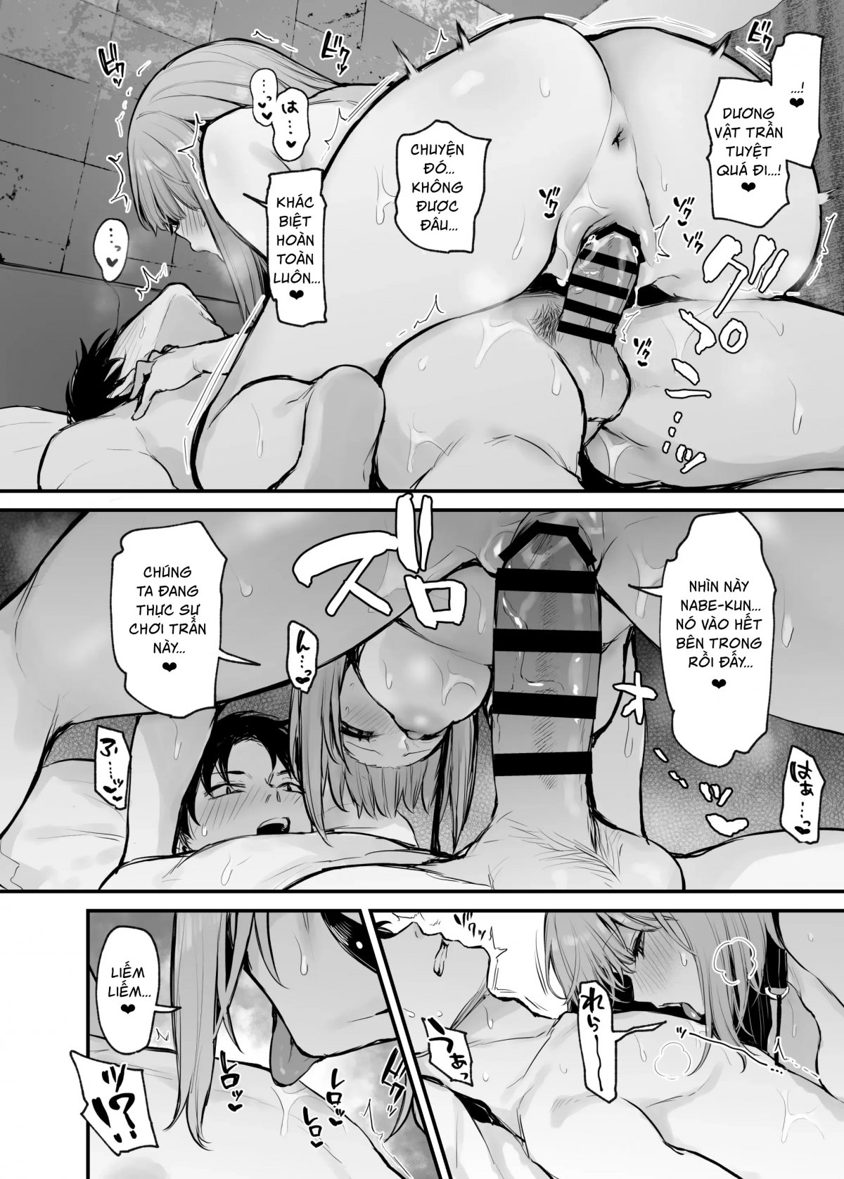 Đọc truyện hentai Làm tình với zai trên mạng - Oneshot