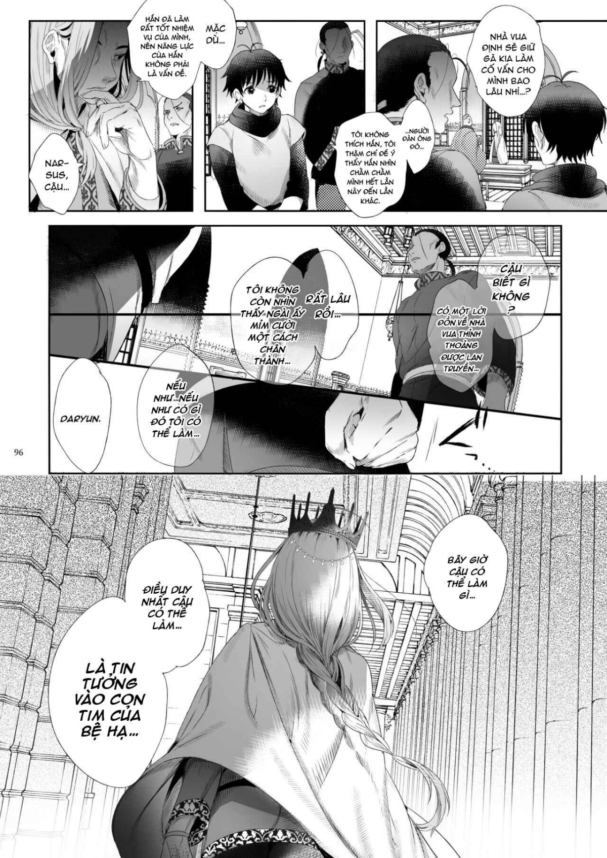 Đọc truyện hentai Nữ hoàng nhục dục - Oneshot