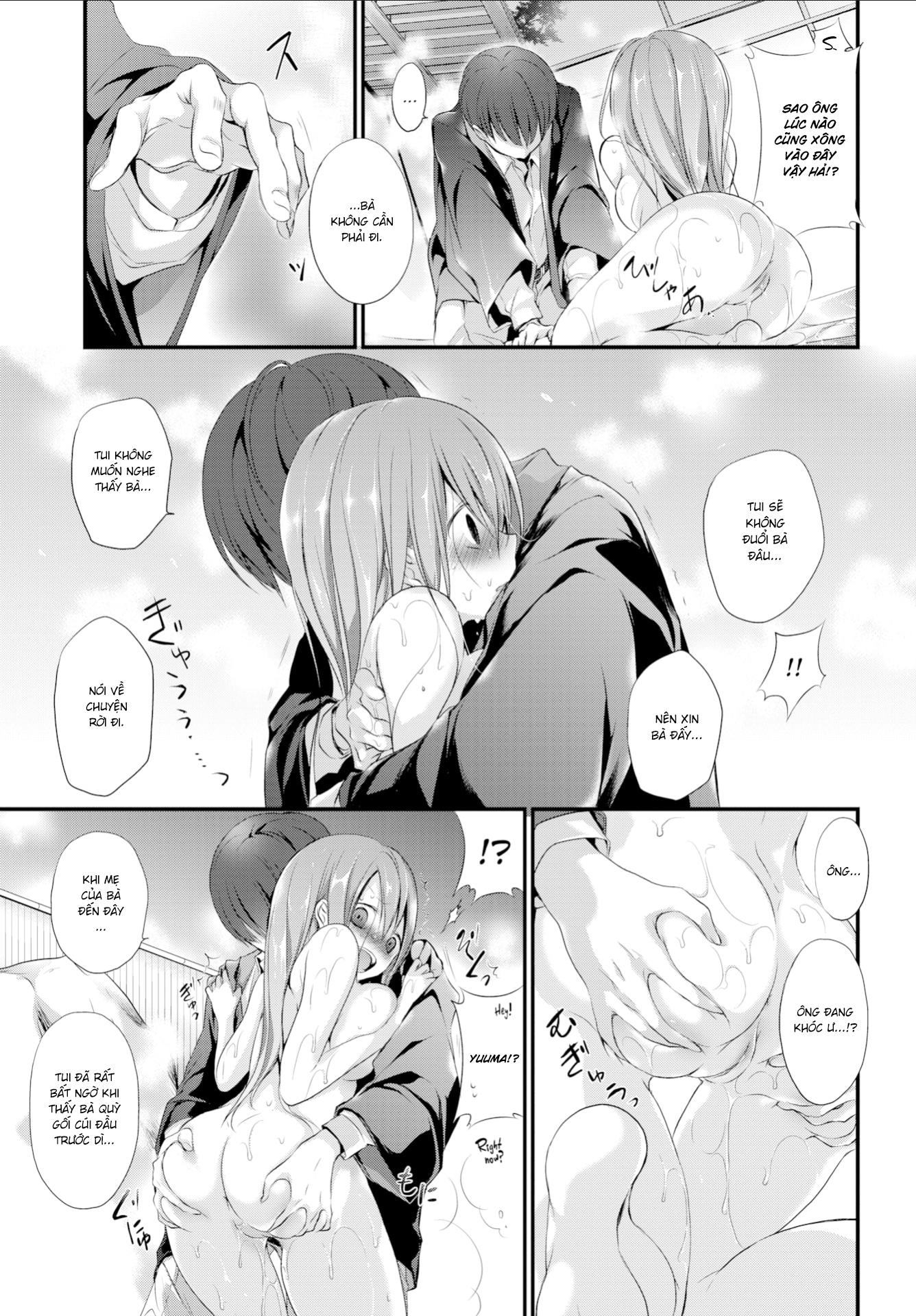 Đọc truyện hentai Tình Thầm - Chap 2 - END