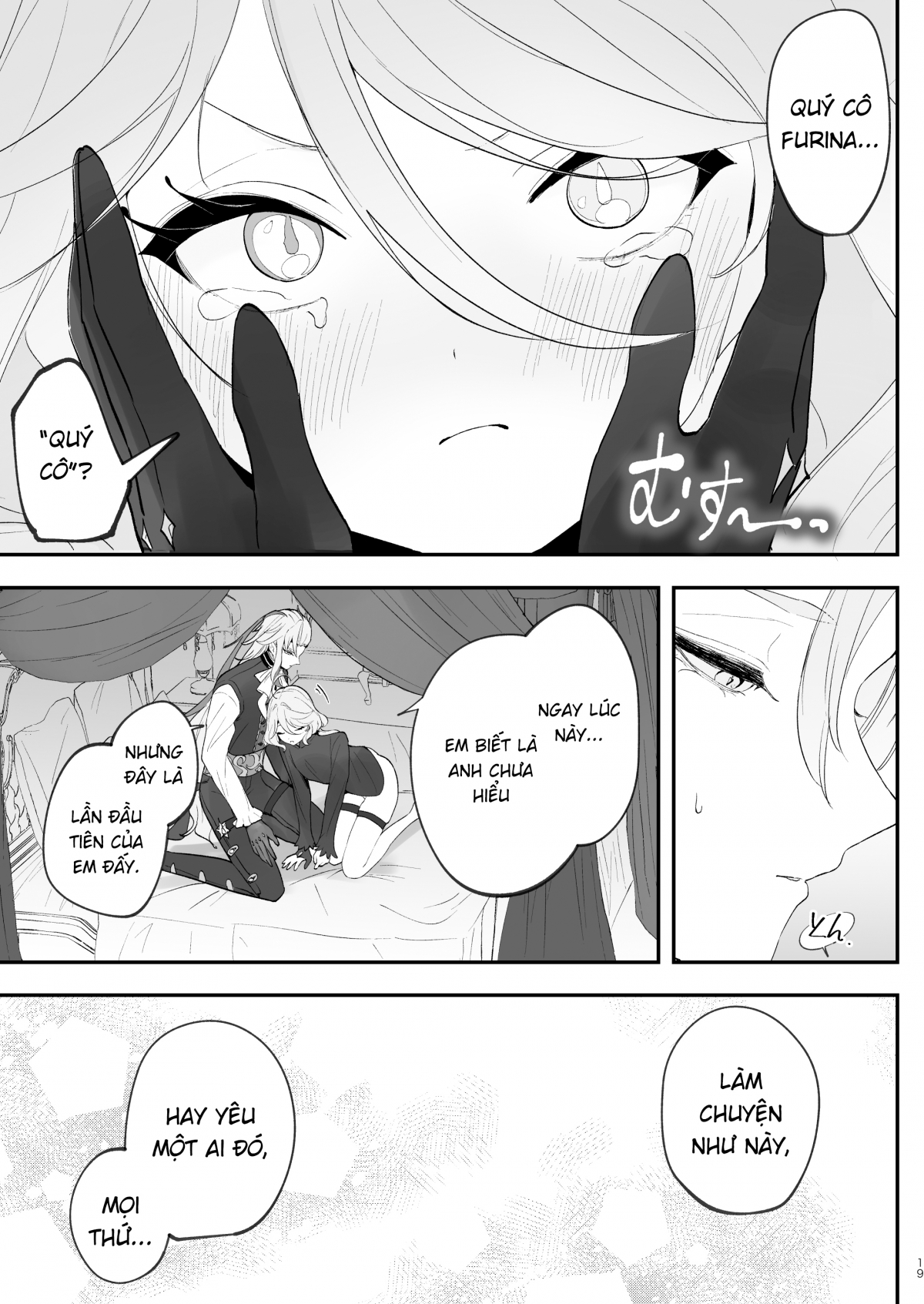 Đọc truyện hentai I'll Have the Water Last - Oneshot